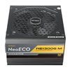 Antec NE1300G M ATX 3.0 Gen5 80PLUS Gold Modular ATX Power Supply