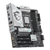 MSI B860M Gaming PLUS WIFI Intel LGA1851 DDR5 M-ATX Motherboard