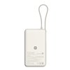 Xiaomi 67W Power Bank 10000mAh (Integrated Cable) - Tan