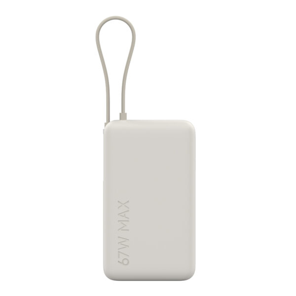 Xiaomi 67W Power Bank 10000mAh (Integrated Cable) - Tan