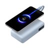Xiaomi 67W Power Bank 20000mAh (Integrated Cable) - Ice Blue