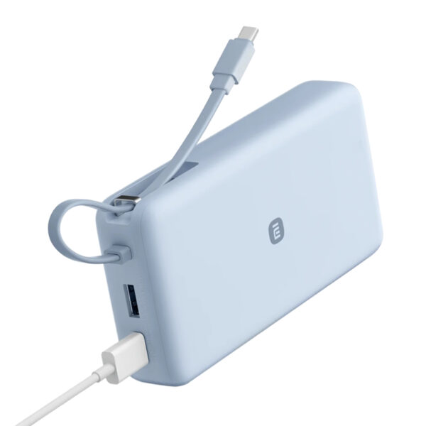 Xiaomi 67W Power Bank 20000mAh (Integrated Cable) - Ice Blue
