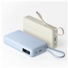 Xiaomi 67W Power Bank 20000mAh (Integrated Cable) - Ice Blue