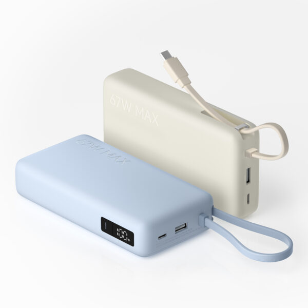 Xiaomi 67W Power Bank 20000mAh (Integrated Cable) - Ice Blue
