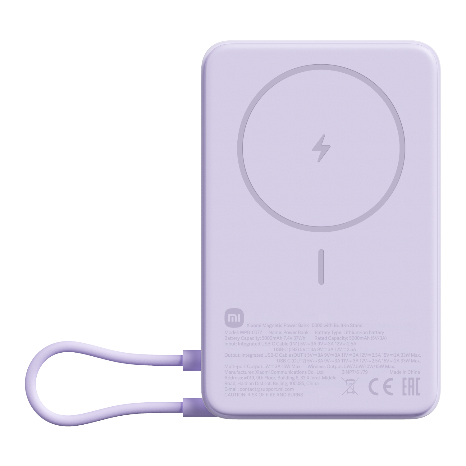 Xiaomi Magnetic Power Bank 10000 with Built-in Stand - Purple