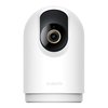 Xiaomi Smart Camera C500 Pro (5MP, HDR, AI Detection)