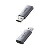 UGREEN CM383-80864 USB-A to 3.5mm Audio Jack External Sound Adapter - Silver