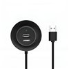 UGREEN 4-IN 1 USB 2.0 Hub (20777) - Black