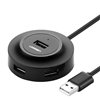 UGREEN 4-IN 1 USB 2.0 Hub (20777) - Black