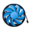 DeepCool Gamma Archer 120mm CPU Cooler - Black/Blue
