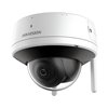 Hikvision Fixed Dome Outdoor Security Camera, 2.8mm Lens, 4MP