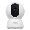 Hikvision Network PT Security Camera, 4mm Lens, 2MP