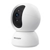Hikvision Network PT Security Camera, 4mm Lens, 2MP