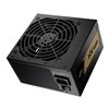 FSP M580 ATX Gaming Chassis and HV Pro 650W Power Supply Bundle