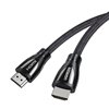 UGREEN HDMI 2.1 Male to Male Cable 5M (8K@60Hz | 4K@120Hz) – Black
