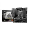 MSI MAG B650M MORTAR WIFI AMD AM5 mATX Gaming Motherboard