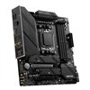 MSI MAG B650M MORTAR WIFI AMD AM5 mATX Gaming Motherboard