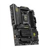MSI MAG X870 TOMAHAWK WIFI AM5 ATX Gaming Motherboard
