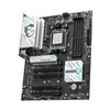 MSI B840 GAMING PLUS WIFI AM5 ATX Gaming Motherboard