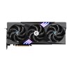 MSI GeForce RTX 5070 Ti GAMING TRIO OC PLUS 16G Graphics Card