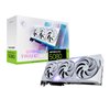 MSI GeForce RTX 5080 GAMING TRIO OC 16G Graphics Card - White