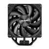FSP NP5-B 120mm PWM CPU Air Cooler – Black
