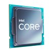 PCBuilder Intel Core i5-12400F LEVEL UP Core Upgrade Kit