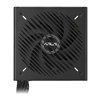 Asus PRIME 750W 80 PLUS Bronze ATX Non-modular Power Supply