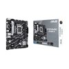 Asus PRIME B760M-K LGA1700 mATX Motherboard