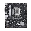 Asus PRIME B760M-K LGA1700 mATX Motherboard