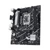 Asus PRIME B760M-K LGA1700 mATX Motherboard