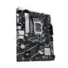 Asus PRIME B760M-K LGA1700 mATX Motherboard
