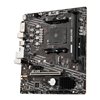 MSI B550M-A Pro AM4 M-ATX Motherboard