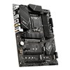 MSI PRO Z790-P WIFI Motherboard – Intel Z790, Wi-Fi 6E, DDR5, ATX