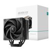 DeepCool AK400 G2 Dark 120mm CPU Air Cooler - Black