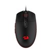 Redragon M719 INVADER RGB 10000 DPI Wired Optical Gaming Mouse - Black