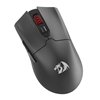 Redragon FYZU M995 Wired Gaming Mouse - Black
