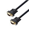 UGREEN VG101 VGA Male to Male Cable 1.5M