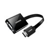 UGREEN HDMI to VGA Adapter, with 3.5mm Audio and Power Port - Black