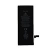 HUARIGOR REPLACEMENT BATT IPHONE 6G