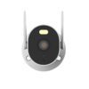 BHR6816EU wr 01-1 Xiaomi Outdoor Camera AW300