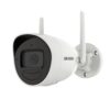 DS-2CV2021G2-IDW-wr-01 Hikvision Bullet Wireless Outdoor Security Camera, 4mm Lens, 4MP