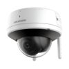 DS-2CV2121G2-IDW-wr-01 Hikvision Fixed Dome Outdoor Security Camera, 2.8mm Lens, 4MP