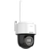 DS-2DE2C200IWGW-01 Hikvision 2MP Fixed Outdoor IR Wi-Fi Network Security Camera, 2.8mm Lens