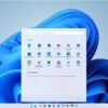 PCB CUBE I316G OFFICE PCBuilder-CUBE-i3-1315U-16GB-DDR4-512GB-Windows-11-Pro-Mini-PC wr 06a PCBuilder CUBE Intel i3-1315U 16GB DDR4 512GB Windows 11 Pro Mini PC