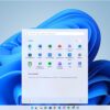 PCB NEXUS 01 PCBuilder-Ryzen-5-9600X-NEXUS-Windows-11-Gaming-PC wr 09 PCBuilder Ryzen 5 9600X NEXUS Windows 11 Gaming PC