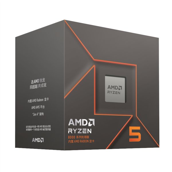 100-100000931BOX wr 01 AMD RYZEN 5 8500G 6-Core 3.5GHZ AM5 CPU