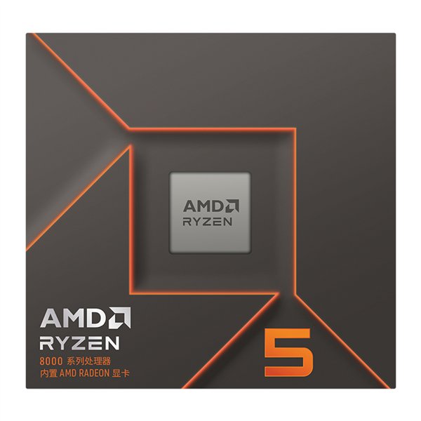 100-100000931BOX wr 02 AMD RYZEN 5 8500G 6-Core 3.5GHZ AM5 CPU