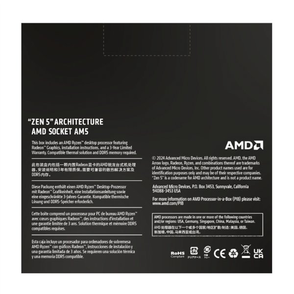 100-100001404WOF wr 05a AMD RYZEN 7 9700X 8-Core 3.8GHz AM5 CPU