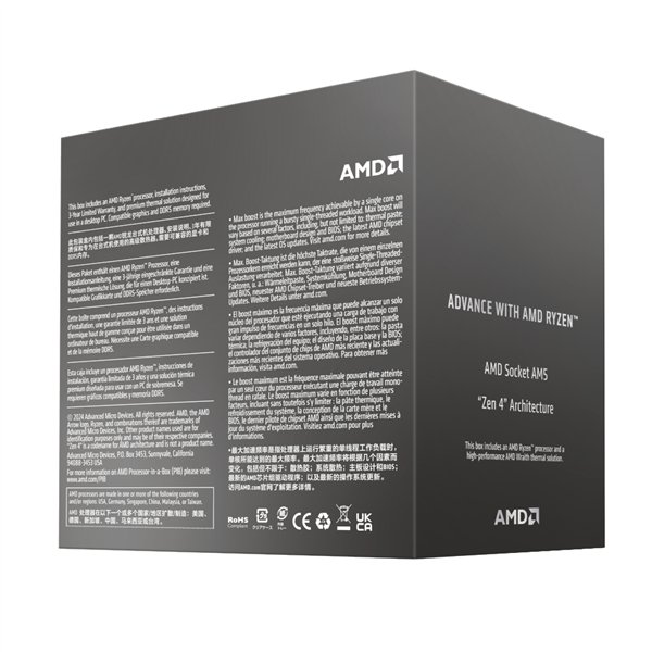 100-100001591BOX wr 04a AMD RYZEN 5 8400F 6-Core 4.2GHZ AM5 CPU
